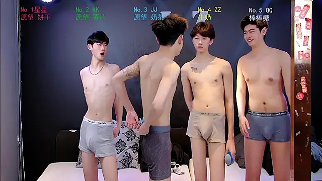 Snapshot of KOboys-818 chatting on 04-14-26, 02:28 KOboys-818 online show from 04-14-26, 02:28