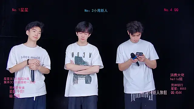 Snapshot of KOboys-818 chatting on 05-16-26, 03:25 KOboys-818 online show from 05-16-26, 03:25