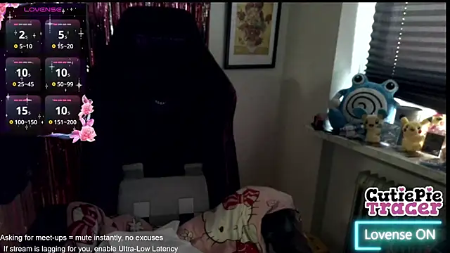 CutieTracer online show from 05-20-26, 02:45