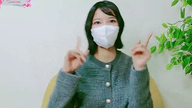 Snapshot of MISOSIRURICE chatting on 04-21-26, 01:06 MISOSIRURICE online show from 04-21-26, 01:06