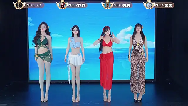 YSL-007 online show from 05-20-26, 02:23
