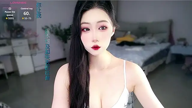 mikxuan online show from 06-13-26, 02:15