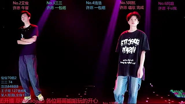 MS-818 online show from 04-07-26, 02:01
