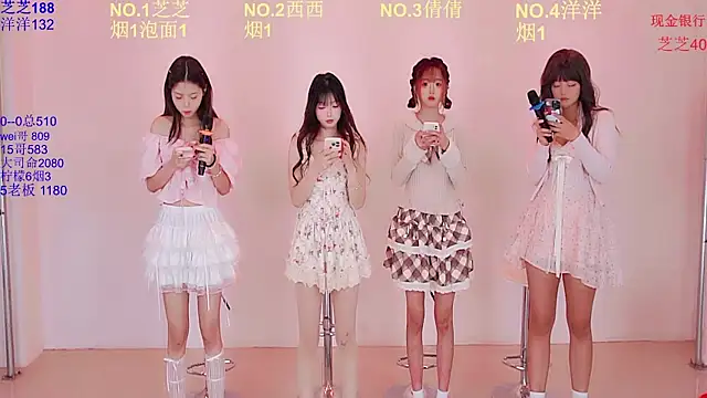 HAPPY-0001 online show from 04-07-26, 06:03