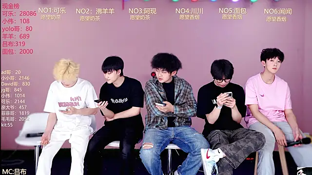 w-lucky02 online show from 04-07-26, 08:15
