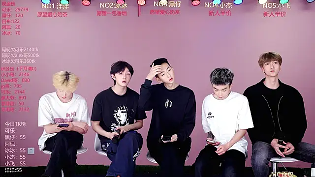 w-lucky02 online show from 05-01-26, 09:25