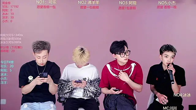 w-lucky02 online show from 05-08-26, 09:25