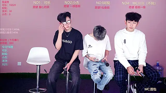w-lucky02 online show from 05-11-26, 07:47