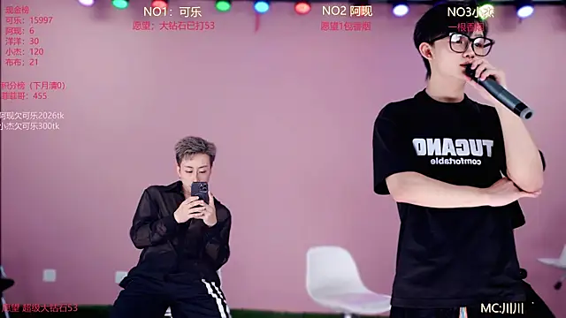 w-lucky02 online show from 05-13-26, 07:17