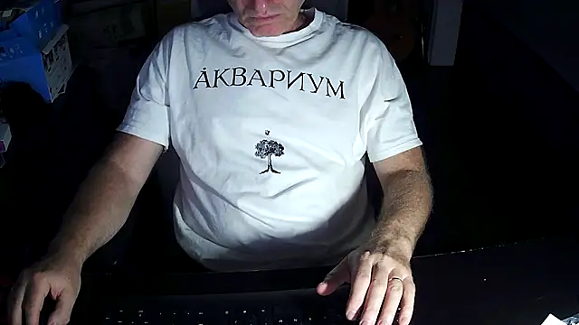 Shalun2000 online show from 07-01-26, 02:46