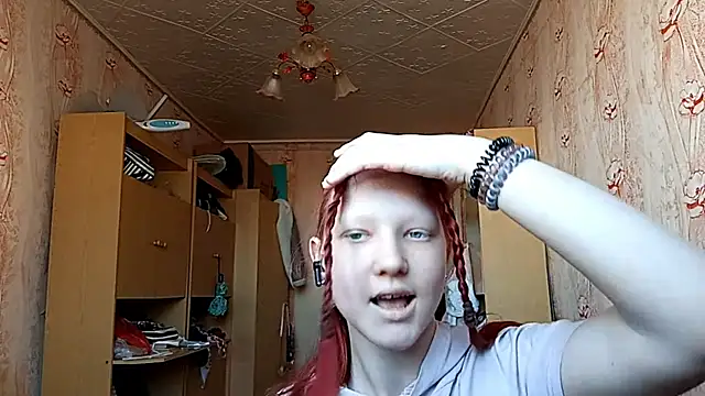 BirgitKamal online show from 04-16-26, 10:16