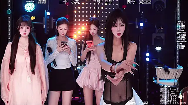 Snapshot of S5-5S5 chatting on 04-17-26, 11:13 S5-5S5 online show from 04-17-26, 11:13