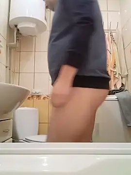 Snapshot of Luceriusbigass chatting on 02-06-25, 05:19 Luceriusbigass online show from 02-06-25, 05:19