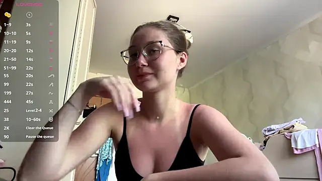 Snapshot of UncaringArtery chatting on 07-12-26, 07:32 UncaringArtery online show from 07-12-26, 07:32