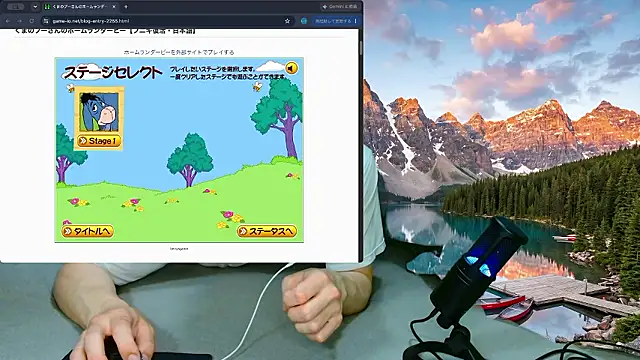 LEO1955 online show from 06-23-26, 11:19