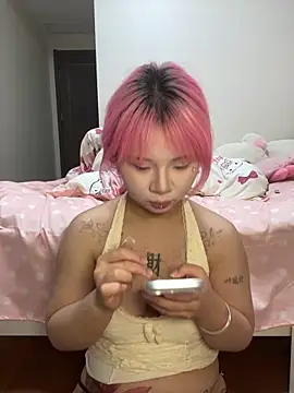 Snapshot of iiooii520 chatting on 04-17-26, 01:58 iiooii520 online show from 04-17-26, 01:58