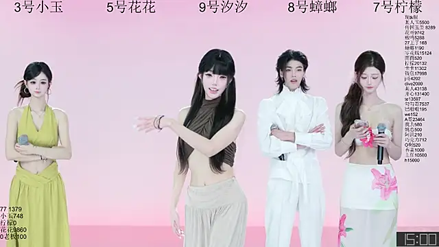 HOT-dance520S online show from 07-15-26, 01:16