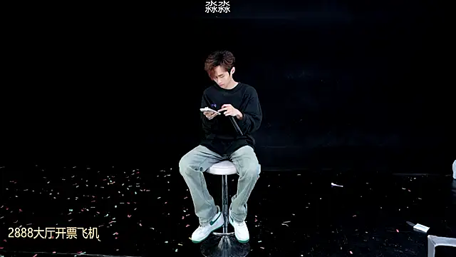 BB-520 online show from 04-11-26, 07:02