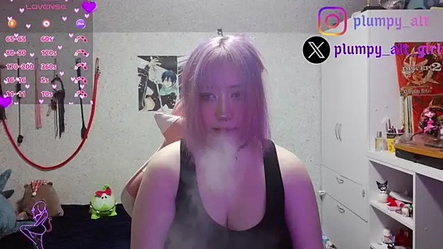 Snapshot of plumpy_girl chatting on 05-26-26, 05:53 plumpy girl online show from 05-26-26, 05:53