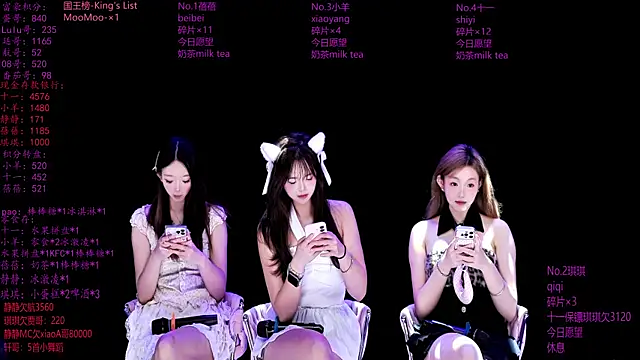 HHH--000 online show from 04-11-26, 06:12