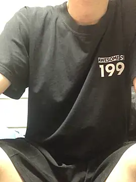 kubizu online show from 04-19-26, 08:33