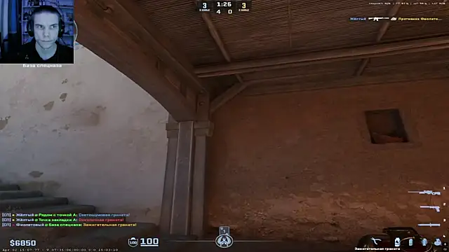 Snapshot of Mollery chatting on 04-13-26, 02:39 Mollery online show from 04-13-26, 02:39