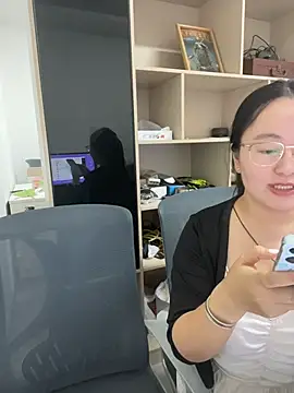 Snapshot of Taosi11 chatting on 07-07-26, 06:47 Taosi11 online show from 07-07-26, 06:47
