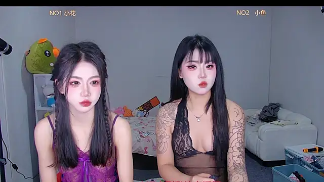 Mkong-001 online show from 05-24-26, 08:52