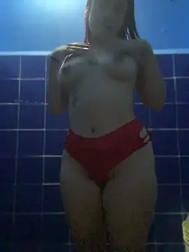 Snapshot of sara2512 chatting on 04-15-26, 06:37 sara2512 online show from 04-15-26, 06:37