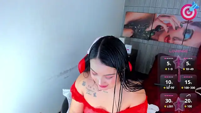 Dakota lee03 online show from 05-31-26, 12:23