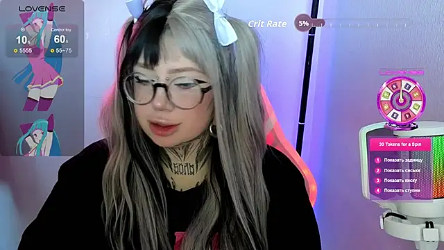 Chibiis online show from 05-25-26, 09:37