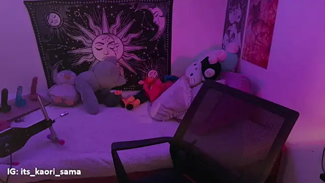 kaori sama uwu online show from 07-14-26, 11:10