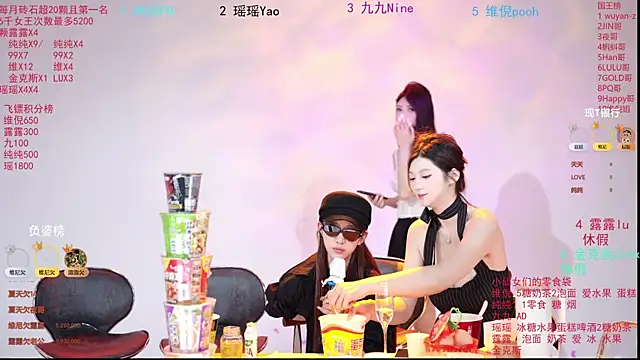 Snapshot of onlylove-008 chatting on 05-18-26, 04:07 onlylove-008 online show from 05-18-26, 04:07