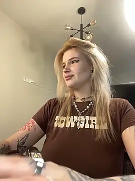 DriveThruCiri online show from 04-29-26, 07:45