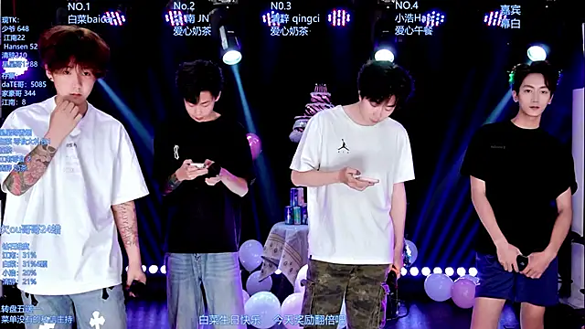 AOA-MIC online show from 06-03-26, 01:30