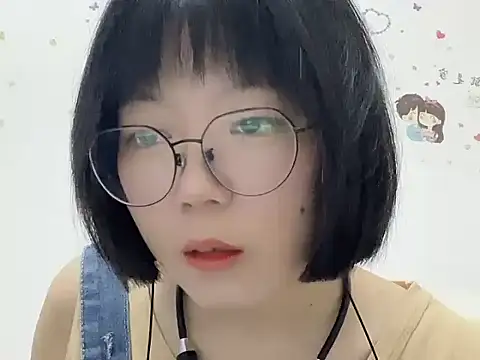 Belle-LL online show from 04-23-26, 01:24