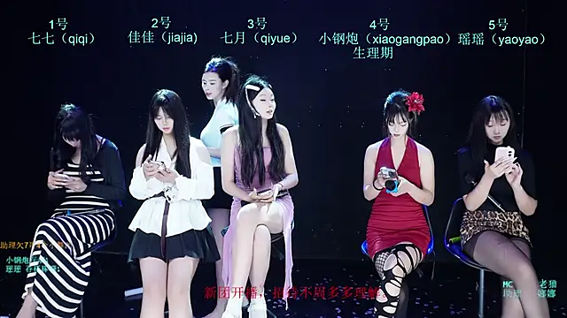 SJ-999 online show from 04-30-26, 03:07