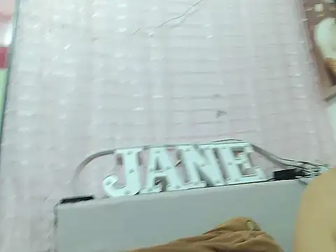 Snapshot of squirtlove1 chatting on 06-03-26, 02:33 squirtlove1 online show from 06-03-26, 02:33