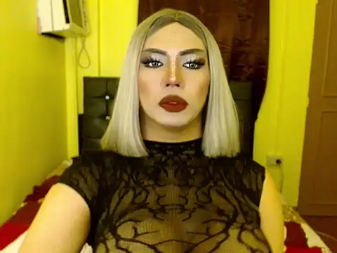 Althea Corvine online show from 05-02-26, 09:47