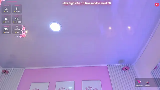 Snapshot of Ariana_west_ chatting on 05-09-26, 12:54 Ariana west online show from 05-09-26, 12:54