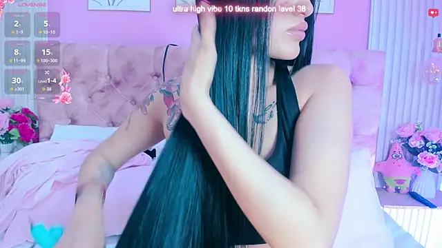 Snapshot of Ariana_west_ chatting on 05-25-26, 12:55 Ariana west online show from 05-25-26, 12:55