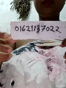 Gulapi N online show from 07-13-26, 11:40