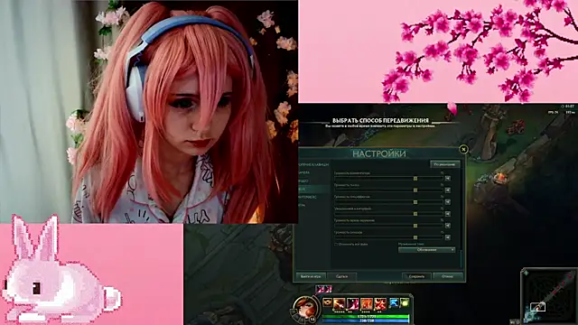 AmmiRinn online show from 05-01-26, 01:59