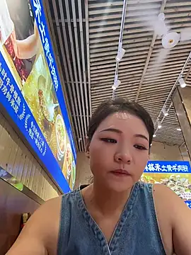 xiaochengzi505 online show from 07-17-26, 02:29
