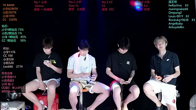lucky-love888 online show from 06-14-26, 10:39