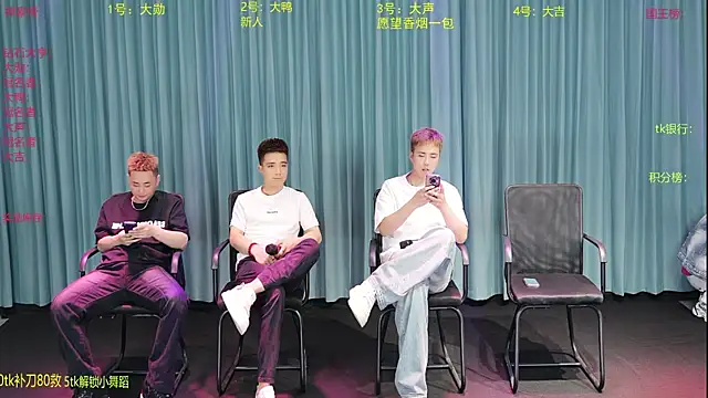 Seductive-003 online show from 04-29-26, 02:32