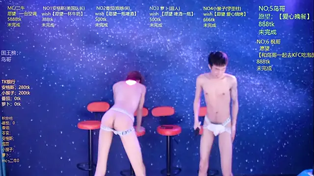 Mode-001 online show from 05-09-26, 11:59