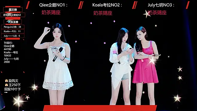 Zo-007 online show from 05-14-26, 10:33