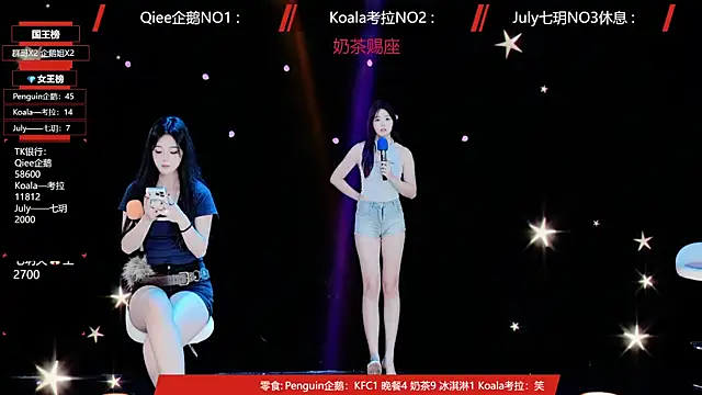 Zo-007 online show from 05-16-26, 10:36