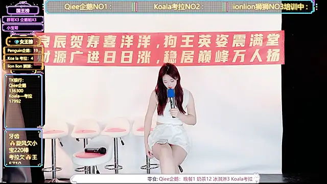 Zo-007 online show from 06-09-26, 09:32